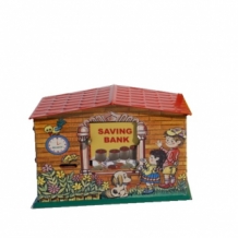 images/productimages/small/blikken-tong-spaarpot-bank.jpg