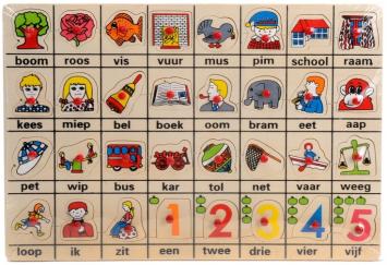 knoppuzzel-educatief-leesplank-boom-roos